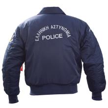 FLY JACKET ΑΣΤΥΝΟΜΙΑΣ ΜΕ ΚΕΝΤΗΜΑ ΚΑΙ ΕΠΩΜΙΔΕΣ