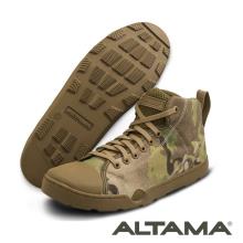 ΜΠΟΤΑΚΙ ALTAMA Maritime Assault Mid Multicam