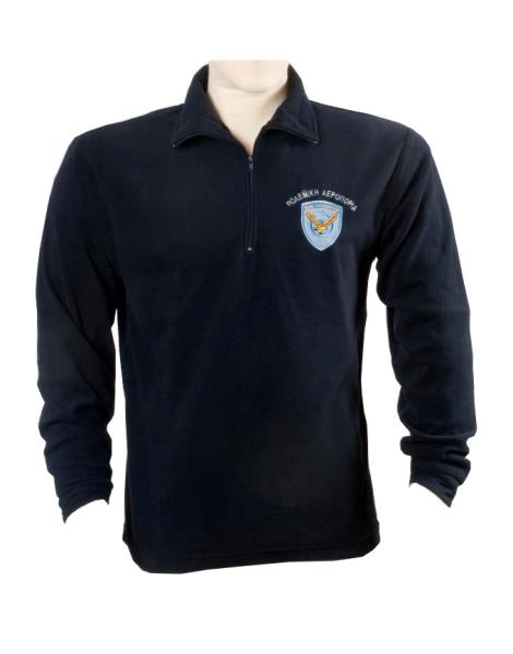 FLEECE ΜΕ ΚΕΝΤΗΜΑ ΠΟΛΕΜΙΚΗ ΑΕΡΟΠΟΡΙΑ