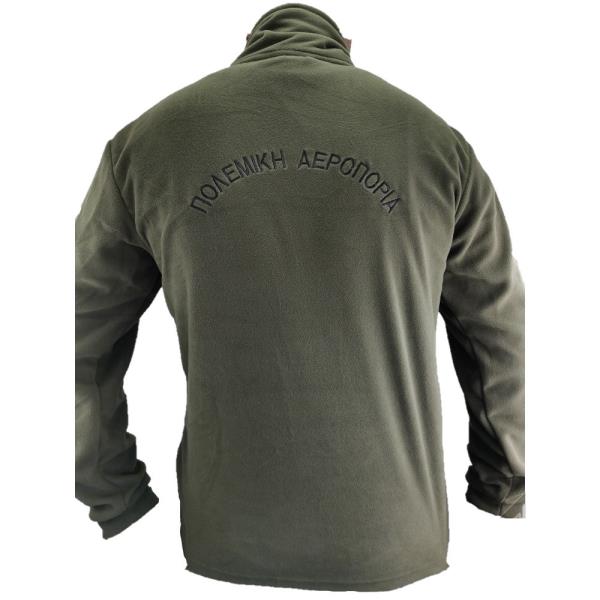 FLEECE ΜΕ ΚΕΝΤΗΜΑ ΠΟΛΕΜΙΚΗ ΑΕΡΟΠΟΡΙΑ
