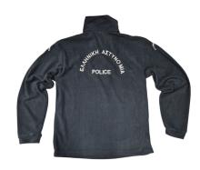 FLEECE ΜΠΛΟΥΖΑ ΜΕ ΚΕΝΤΗΜΑ ΑΣΤΥΝΟΜΙΑΣ