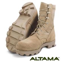 ΑΡΒΥΛΟ ALTAMA ΜΠΕΖ ΖΟΥΓΚΛΑΣ JUNGLE PX 10.5