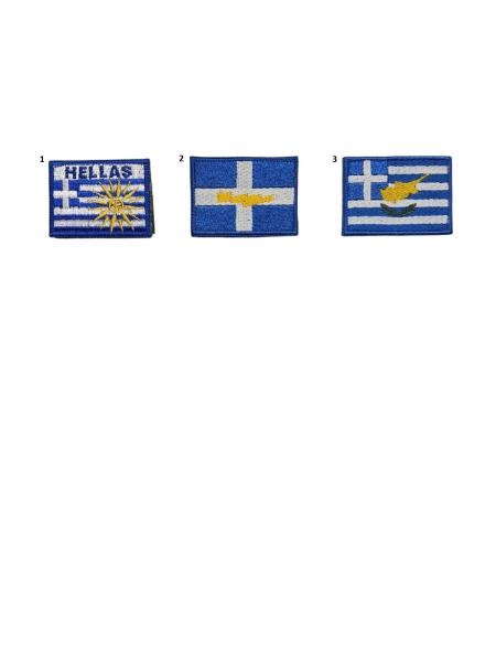 ΣΗΜΑΙΑΚΙΑ ΜΕ ΠΑΡΑΣΤΑΣΕΙΣ