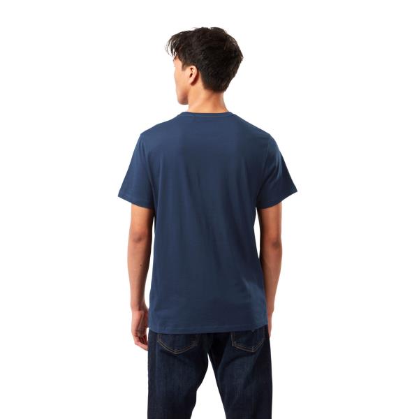 ΚΟΝΤΟΜΑΝΙΚΗ ΜΠΛΟΥΖΑ CRAGHOPPERS Mightie Short Sleeved T-Shirt