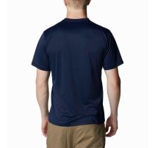 ΚΟΝΤΟΜΑΝΙΚΗ ΜΠΛΟΥΖΑ COLUMBIA Hike™ Crew Short Sleeve Shirt