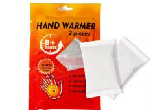 ΠΑΝΑΚΙΑ ΘΕΡΜΟΤΗΤΑΣ ΧΕΡΙΩΝ ALPIN HAND WARMER