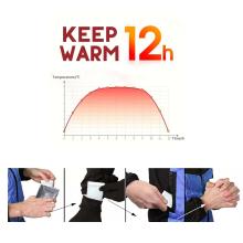 ΠΑΝΑΚΙΑ ΘΕΡΜΟΤΗΤΑΣ ΧΕΡΙΩΝ ALPIN HAND WARMER