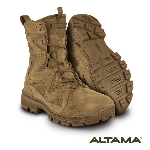ΑΡΒΥΛΟ ALTAMA HELIOS SBM COYOTE