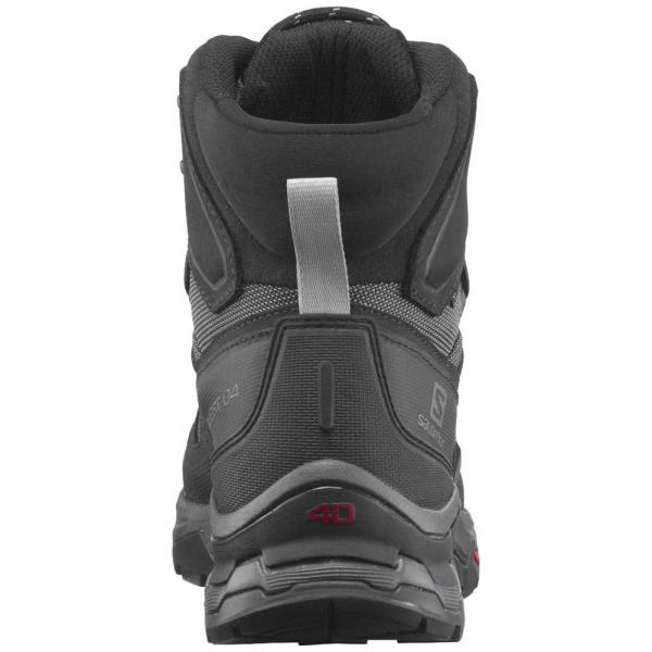 Άρβυλο Salomon Quest 4 GTX