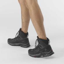 Άρβυλο Salomon Quest 4 GTX