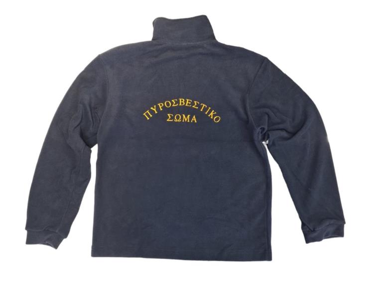 FLEECE ΜΠΛΟΥΖΑ ΠΥΡΟΣΒΕΣΤΙΚΗΣ ΜΕ ΚΕΝΤΗΜΑ