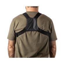 ΤΣΑΝΤΑΚΙ ΕΠΙΧΕΙΡΗΣΙΑΚΟ ΣΤΗΘΟΥΣ 5.11 SKYWEIGHT UTILITY CHEST PACK