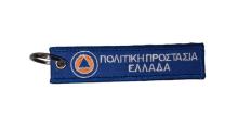 ΜΠΡΕΛΟΚ ΠΟΛΙΤΙΚΗ ΠΡΟΣΤΑΣΙΑ