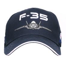 ΚΑΠΕΛΟ F-35 ROYAL AIR FORCE