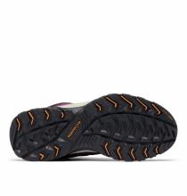 ΑΡΒΥΛΟ ΓΥΝΑΙΚΕΙΟ Columbia Redmond™ III Mid Waterproof