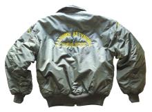 FLY JACKET ΑΣΤΥΝΟΜΙΑΣ ΥΠΗΡΕΣΙΑ ΣΥΝΟΡΙΑΚΗΣ ΦΥΛΑΞΗΣ