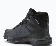 Άρβυλο Salomon X ULTRA SNOWPILOT WP®