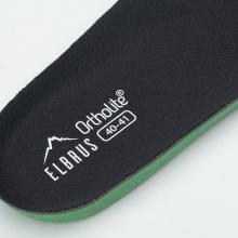 ΠΑΤΟΙ ELBRUS COMFY ORTHOLITE ΓΙΑ ΑΡΒΥΛΑ