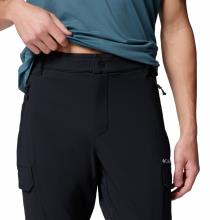 ΠΑΝΤΕΛΟΝΙ COLUMBIA Tech Trail™ Utility Winter Pant