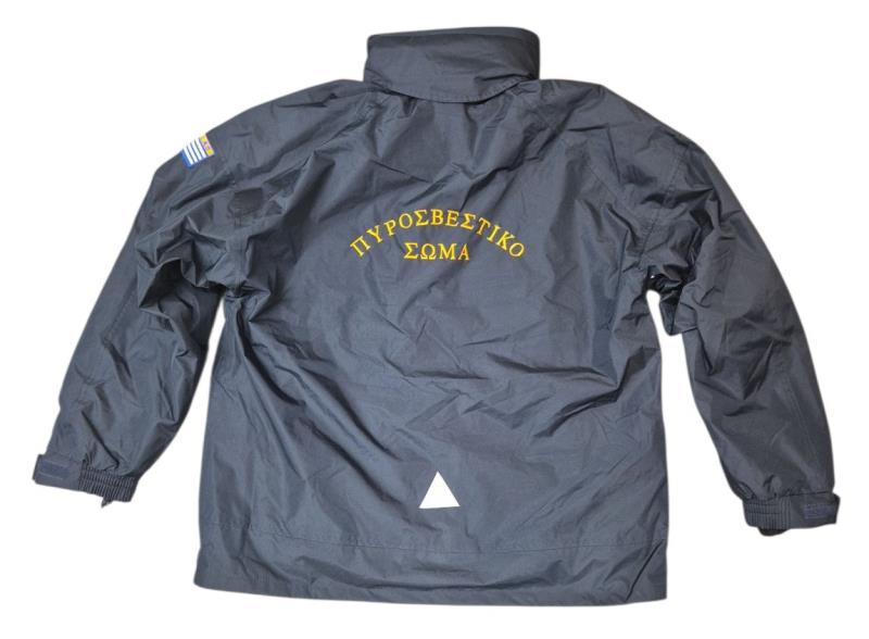 ΜΠΟΥΦΑΝ 3 ΣΕ 1  ΠΥΡΟΣΒΕΣΤΙΚΗΣ RESULT