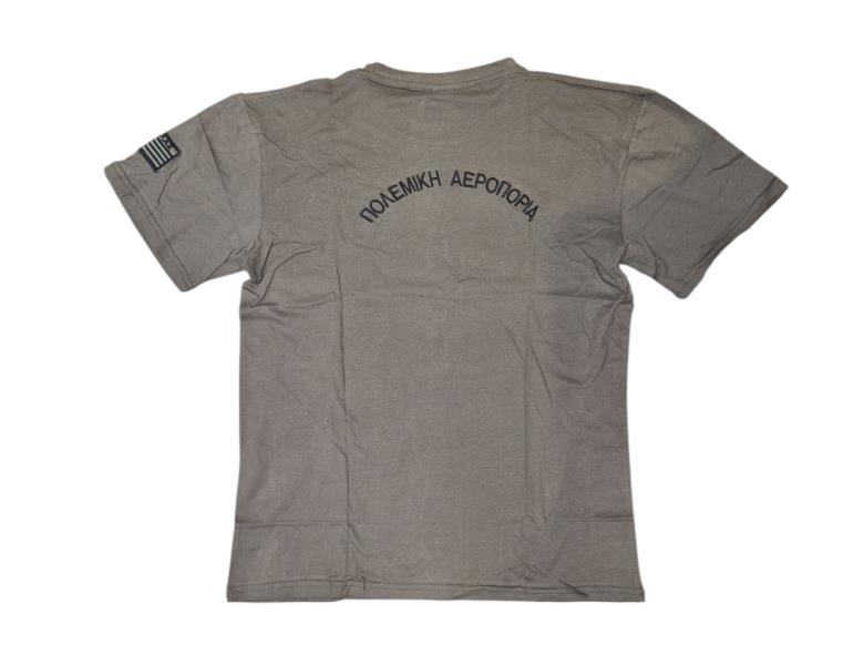 ΜΠΛΟΥΖΑΚΙ ΜΟΝΟΧΡΩΜΟ ΜΕ ΚΕΝΤΗΜΑ ΠΟΛΕΜΙΚΗ ΑΕΡΟΠΟΡΙΑ