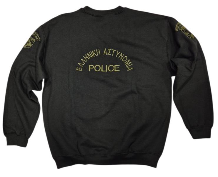 ΦΟΥΤΕΡ ΜΕ ΚΕΝΤΗΜΑ ΔΙΑΣ ΜΕ ΛΑΣΤΙΧΟ ΧΑΜΗΛΗΣ ΟΡΑΤΟΤΗΤΑΣ