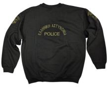 ΦΟΥΤΕΡ ΜΕ ΚΕΝΤΗΜΑ ΔΙΑΣ ΜΕ ΛΑΣΤΙΧΟ ΧΑΜΗΛΗΣ ΟΡΑΤΟΤΗΤΑΣ