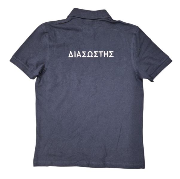 ΜΠΛΟΥΖΑΚΙ ΚΟΝΤΟΜΑΝΙΚΟ ΜΕ ΓΙΑΚΑ ΔΙΑΣΩΣΤΗΣ