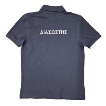 ΜΠΛΟΥΖΑΚΙ ΚΟΝΤΟΜΑΝΙΚΟ ΜΕ ΓΙΑΚΑ ΔΙΑΣΩΣΤΗΣ