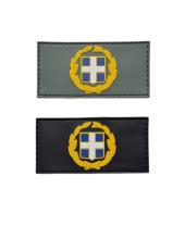 ΣΗΜΑΤΑ 3D ΚΑΟΥΤΣΟΥΚ ΕΘΝΟΣΗΜΟ ΣΤΡΑΤΟΥ ΓΙΑ ΚΑΠΕΛΟ