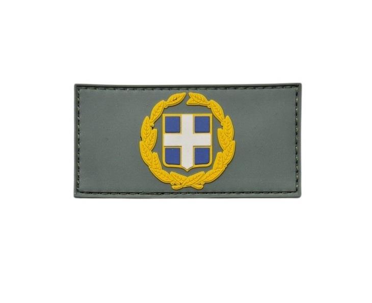 ΣΗΜΑΤΑ 3D ΚΑΟΥΤΣΟΥΚ ΕΘΝΟΣΗΜΟ ΣΤΡΑΤΟΥ ΓΙΑ ΚΑΠΕΛΟ