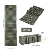 ΥΠΟΣΤΡΩΜΑΤΑ THERMALPRO Peanut ALU MAT XL