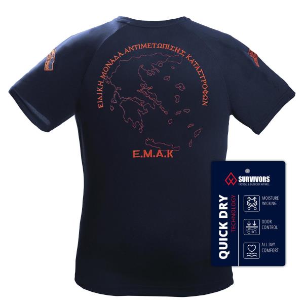 ΜΠΛΟΥΖΑΚΙ ΜΕ ΚΕΝΤΗΜΑ Ε.Μ.Α.Κ. ΚΟΝΤΟΜΑΝΙΚΟ QUICK DRY SURVIVORS