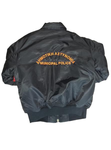 FLY JACKET ΔΗΜΟΤΙΚΗΣ ΑΣΤΥΝΟΜΙΑΣ ΜΕ ΚΕΝΤΗΜΑ 