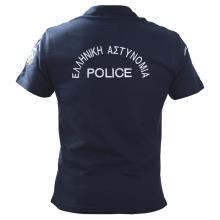 ΜΠΛΟΥΖΑΚΙ ΑΣΤΥΝΟΜΙΑΣ  ΜΕ ΓΙΑΚΑ ΚΟΝΤΟΜΑΝΙΚΟ