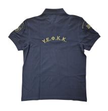 ΜΠΛΟΥΖΑΚΙ Υ.Ε.Φ.Κ.Κ. ΚΟΝΤΟΜΑΝΙΚΟ ΜΕ ΓΙΑΚΑ ΧΑΜΗΛΗΣ ΟΡΑΤΟΤΗΤΑΣ