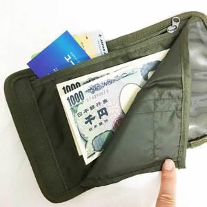 ΠΟΡΤΟΦΟΛΙ ΕΠΙΧΕΙΡΗΣΙΑΚΟ TT ID WALLET TT 7973 Tasmanian Tiger 