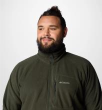 ΖΑΚΕΤΑ FLEECE COLUMBIA Fast Trek II Full Zip Υπερμέγεθος