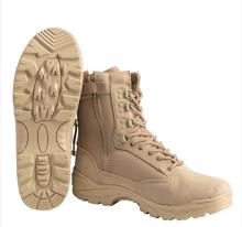 ΑΡΒΥΛΟ ΕΠΙΧΕΙΡΗΣΙΑΚΟ KHAKI TACTICAL BOOTS mil-TEC