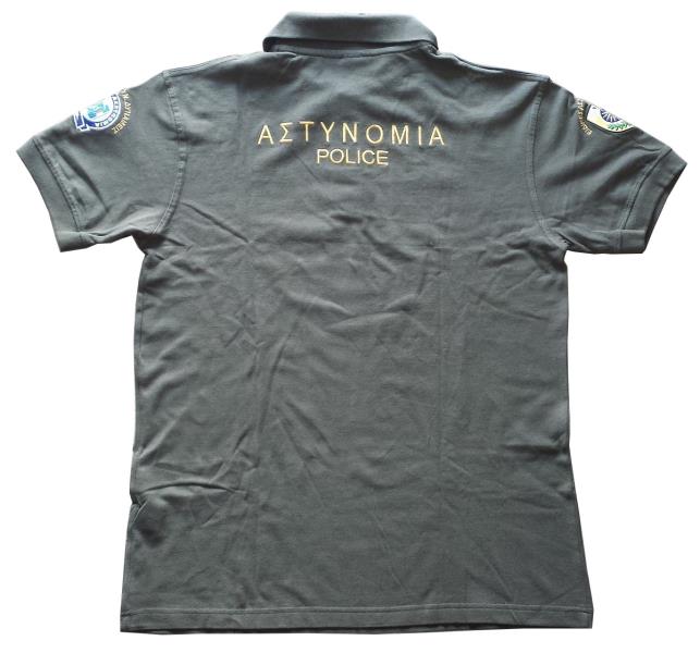 ΜΠΛΟΥΖΑΚΙ Υ.Α.Τ. ΚΟΝΤΟΜΑΝΙΚΟ ΜΕ ΓΙΑΚΑ