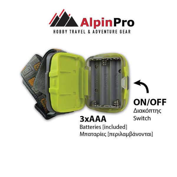 ΦΑΚΟΣ ΚΕΦΑΛΗΣ AlpinPro CA-3178