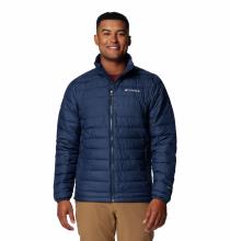 ΜΠΟΥΦΑΝ Columbia Powder Lite™ II Jacket