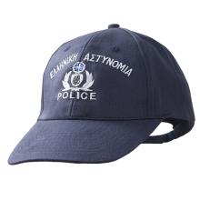 Καπέλα, πηλίκια, μπερέδες, σκούφοι Αστυνομίας
